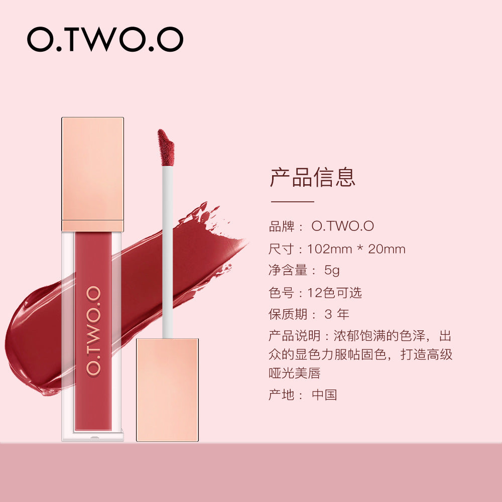 O.TWO.OHigh Energy Thick Fog Matte Lip Gloss No Stain on Cup Velvet Matte Lip Gloss Lipstick1017